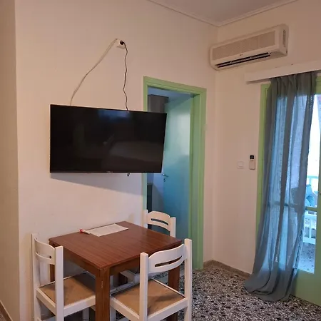 Apartamento Vitamin Sea